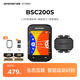 iGPSPORT跡馳公路車碼表自行車騎行導(dǎo)航碼表無線GPS彩屏智能山地車碼表 BSC200S+踏頻器