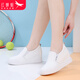 紅蜻蜓女鞋2025新款百搭牛皮一腳蹬休閑鞋子女小個(gè)子坡跟內增高小白鞋女 白色【內增高單鞋】C0TTN03231 37
