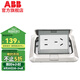 ABB開(kāi)關(guān)插座AU系列阻尼不銹鋼五孔地插 電腦電話彈出機(jī)構(gòu) 不含底盒 不銹鋼阻尼五孔地插（新國(guó)標(biāo)）