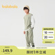 巴拉巴拉童裝男童長(zhǎng)袖套裝兒童運(yùn)動(dòng)服2025新款春裝假兩件時(shí)尚208125104104