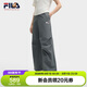 FILA 斐樂(lè)官方【韓素希同款】女士梭織長(zhǎng)褲2025夏季闊腿運(yùn)動(dòng)褲傘兵褲