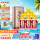 百年糊涂 銀世紀(jì) 濃香型白酒 52度 茅臺(tái)鎮(zhèn)酒 450ml*6瓶 整箱裝 送長(zhǎng)輩禮物