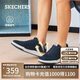 斯凱奇（Skechers）男鞋夏季網(wǎng)面透氣運動鞋百搭舒適休閑鞋通勤板鞋帆布鞋210793