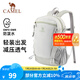 駱駝（CAMEL）云影雙肩包大容量背包男旅行包輕量書包女大學(xué)生戶外徒步登山包 【淺水綠-19L】透氣背負(fù),5110D 大容量，輕量透氣