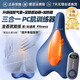 PC肌訓(xùn)練器男凱格爾運(yùn)動(dòng)提肛按摩器盆底肌運(yùn)動(dòng)括約肌鍛煉神器電動(dòng) 三代智能5檔調(diào)節(jié)熱敷全自動(dòng)鍛煉