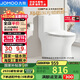 九牧（JOMOO）11173-2-1/31KB-3大力神普通馬桶家用虹吸抗菌節(jié)水坐便器305坑距