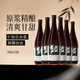花田巷子6度微醺長安米酒720ml*6整箱團圓聚餐裝 清酒燒酒桂花酒純糯米酒