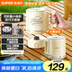 蘇泊爾（SUPOR）電熱水壺燒水壺開水壺電水壺燒水杯 旅行便攜式家用多功能 316L折疊不銹鋼 SW-06E02A