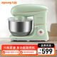 九陽（Joyoung）家用多功能攪拌機5L大容量和面機一機多用廚師機M50-MC912