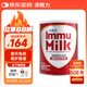 添賜力寵物乳鐵蛋白幼貓牛初乳羊奶粉200g送奶瓶