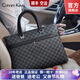 Cohnim kevin奢侈品男士公文包手提電腦文件單肩斜跨包送男友老公生日七夕禮物 【時尚商務男神范】格子黑c01830 14英寸