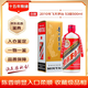 茅臺 2010年 飛天 醬香型白酒 53度500ml 單瓶裝 陳年老酒 禮贈宴請收藏【名酒鑒真】