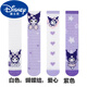 迪士尼（Disney）女童襪子可愛卡通薄款棉庫洛米小腿兒童中筒春夏網(wǎng)眼長筒襪透氣 裝【每色一雙】 4雙 均碼 高筒【2-12歲都可以穿】