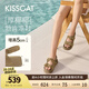 KISSCAT接吻貓25夏新款【厚耶耶】休閑勃肯涼拖厚底沙灘鞋增高運(yùn)動涼鞋 駝色 36