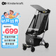 KinderKraft KK口袋推車可坐可躺遛娃神器嬰兒禮物輕便折疊高景觀溜娃車灰