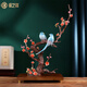 銅之祥  喜上眉梢銅擺件  家用客廳玄關(guān)裝飾品  開(kāi)業(yè)喬遷商務(wù)禮品 雙喜臨門(mén)（37cm*18cm*49cm）