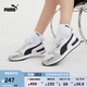 彪馬（PUMA）【復古跑鞋】緩震透氣薄底鞋休閑鞋男女運動鞋R78 373117 白-淺灰-黑色-02 43