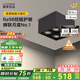 鹿家良品（LUUGAA）斗膽燈明裝射燈全光譜護(hù)眼防?？蛷d無(wú)主燈臥室照明餐廳格柵燈 護(hù)眼|4頭|40W|智能款|全黑色款