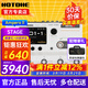 HOTONEampero II stomp stage效果器ampero one mini電吉他綜合效果器 Ampero II Stage 香草白+原裝包