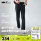 蕉下（beneunder）休閑褲男戶外透氣涼感春夏速干運(yùn)動(dòng)不粘膩25新品DR249 【升級(jí)款】漫暮黑 2XL