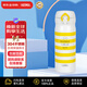 膳魔師(THERMOS) 保溫杯不銹鋼水杯黃條紋400ml保冷杯子男女禮物JNL-403