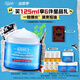 科顏氏（Kiehl's）高保濕面霜清爽版125ml控油補(bǔ)水護(hù)膚品生日禮物送男友禮物