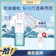 多芬空氣豐盈保濕蓬松洗發(fā)水480g控油柔順男女0硅油洗發(fā)露日本進(jìn)口