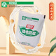祖名豆?jié){200ml*10袋非轉(zhuǎn)基因大豆無添加蔗糖豆乳谷物早餐植物蛋白飲料