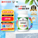 善存多維元素片(29) OTC100片補(bǔ)充30種維生素礦物質(zhì)成人維生素Vc b族adVe鈣鐵鋅葉酸