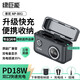 綠巨能（llano）適用索尼ZV-1M2相機(jī)NP-BX1電池充電倉(cāng)RX100M7/M6/5/RX1R/PJ410/AS30/WX350/HX90V雙充快充盒充電器