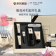 祖瑪瓏維他命E滋潤禮盒(護手霜100ml+唇蜜15ml) 七夕情人節(jié)禮物 女生