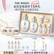 后Whoo拱辰享雪玉凝禮盒7件套323ml煥白水乳套裝七夕情人節(jié)禮物