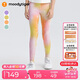 moodytiger【仙女家族】女童緊身褲涼感防曬25年夏季新品兒童高彈透氣運(yùn)動(dòng)褲