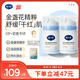 戴·可·思嬰兒金盞花護(hù)理面霜 兒童補水保濕乳液 新生兒寶寶擦臉油50g*2