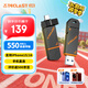 臺電（TECLAST）256GB Type-C USB3.2固態(tài)U盤  讀速550MB/s 高速雙接口手機(jī)U盤 大容量雙頭車載優(yōu)盤