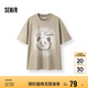 森馬（Semir）短袖T恤男國(guó)潮熊貓印花t恤內(nèi)搭寬松2025夏季上衣時(shí)髦109325100124