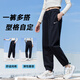 耐克（NIKE）女褲 2025秋季新款舒適運動(dòng)褲顯瘦跑步休閑褲子時(shí)尚快干長(cháng)褲子 垂感錐形褲/偏大/全棉/主推 XL