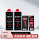 ZIPPO之寶配件耗材 半年口糧 打火機油 小油*2+火石*1+棉線*1
