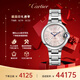 卡地亞(Cartier)瑞士手表藍(lán)氣球系列機(jī)械女表WSBB0068  七夕禮物