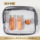 雪花秀（Sulwhasoo）人參水乳小樣旅行套裝順行潔面中樣護(hù)膚品專(zhuān)柜套盒 節(jié)日禮物 人參水乳25ml+面霜-送洗漱包