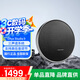 哈曼卡頓（Harman/Kardon）音樂衛(wèi)星9代 星環(huán)9音樂星環(huán)7升級(jí) ONYX 9家用桌面立體聲哈曼卡頓 客廳音響戶外便攜式藍(lán)牙音箱 星環(huán)9黑色