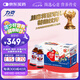 力克 保健液維生素B牛磺酸功能飲料6瓶*8盒 抗疲勞保護(hù)肝熬夜能量飲料