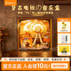 若態(tài)日落游樂園八音盒音樂盒積木拼圖兒童玩具diy手工生日禮物女生
