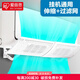 愛(ài)麗思（IRIS）空調(diào)擋風(fēng)板擋風(fēng)罩愛(ài)麗絲掛式空調(diào)遮風(fēng)板防直吹月子?jì)雰豪先苏陲L(fēng)板 1.5P以?xún)?nèi)伸縮+過(guò)濾網(wǎng)[冷暖兩用]