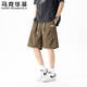 馬克華菲短褲男士夏季休閑直筒五分薄款透氣速干戶外運動褲子 焦糖 XL