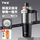 cica車(chē)載保溫杯tkk超大容量男士陶瓷內膽冰霸杯保冷運動(dòng)水杯壺子 銀黑影 1200ml【送冰格+茶倉】