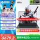 機(jī)械革命（MECHREVO）2025新款 曠世X/極光X 酷睿i5/i7HX 5060/5050 電競游戲筆記本電腦 爆款推薦/極光X/i7HX/16G/1T/5060