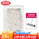 美麗雅棉線拖把布套式平板地拖配件家用木地板墩布干濕兩用拖把頭 60cm