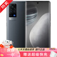 vivo x60pro+ x60pro x60 高刷120HZ 5納米芯片 二手5G手機(jī) x60pro原力(12+256G) 95新