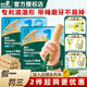英氏【實惠】嬰幼兒磨牙棒寶寶零食英式高鈣營養(yǎng)餅干1階6個月零輔食 【帶繩防掉型】1階原味80g*1盒